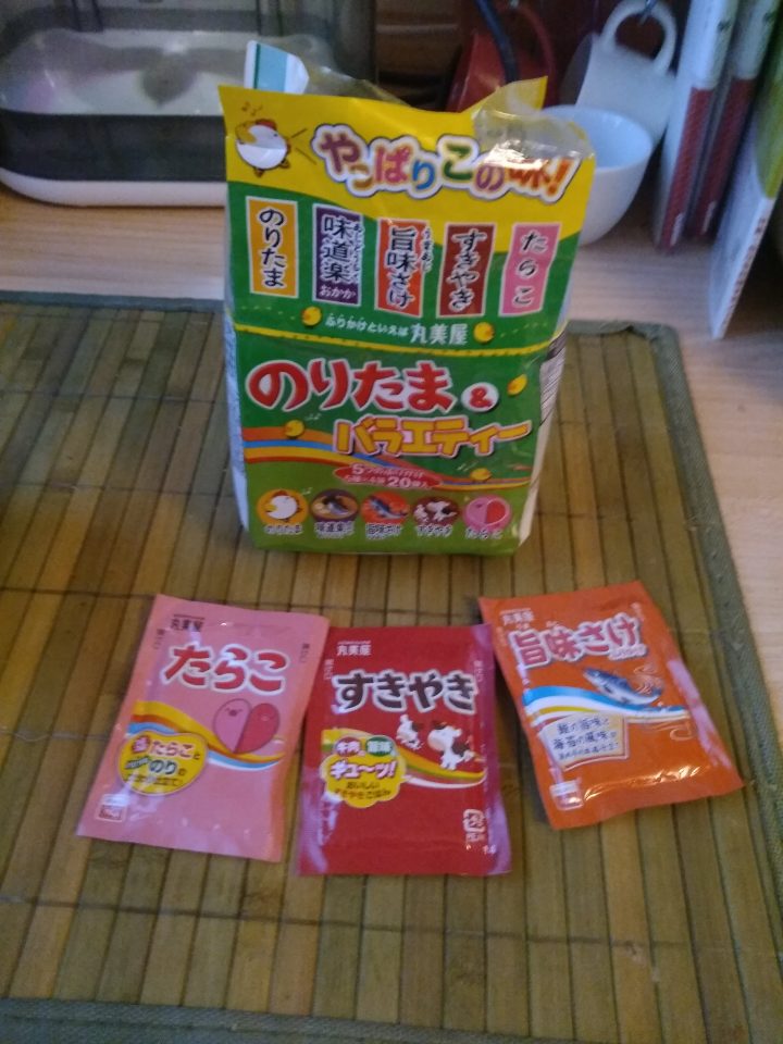 Verschiedene Sorten Furikake