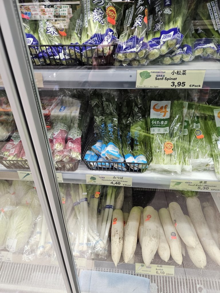 Frisches japanisches Gemüse im Japan Plaza Berlin